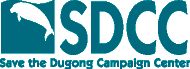 Save the Dugong Campaign Center
